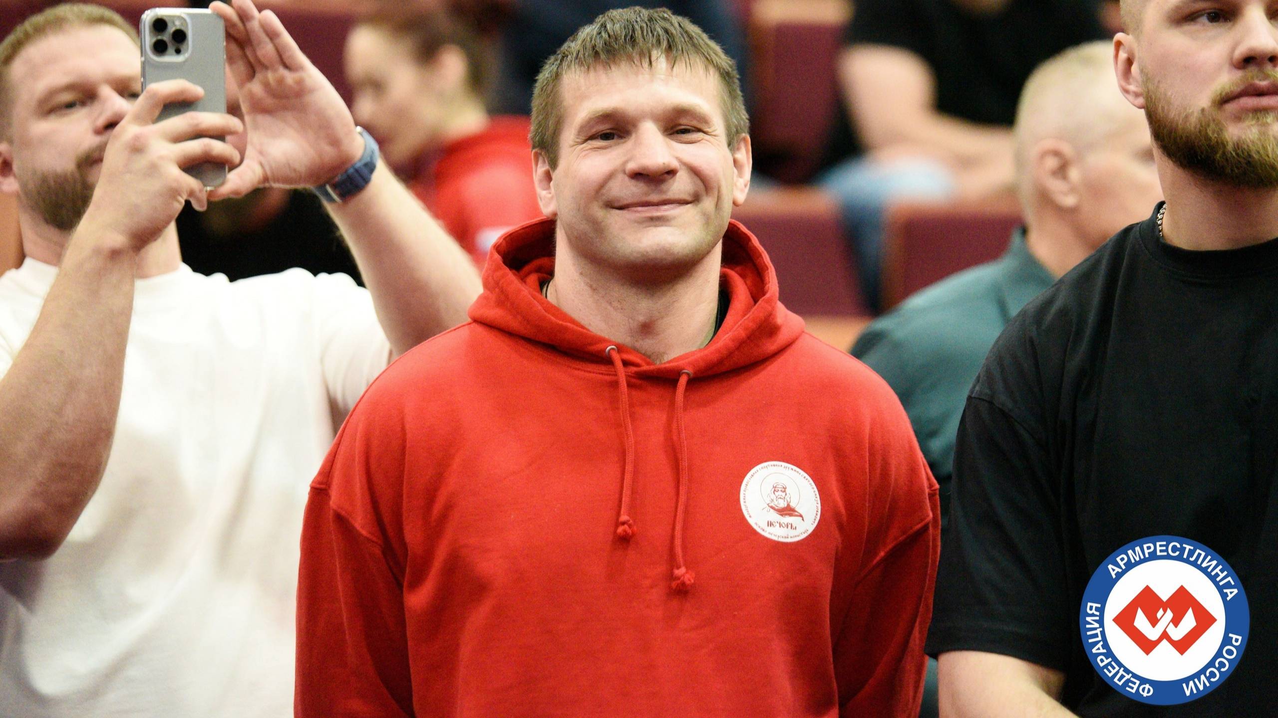 Сергей Воеводин на Чемпионате России 2025 смотреть онлайн