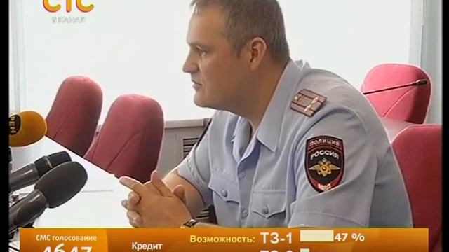 Бюро новостей "Давеча" - 08.08.2013 смотреть онлайн
