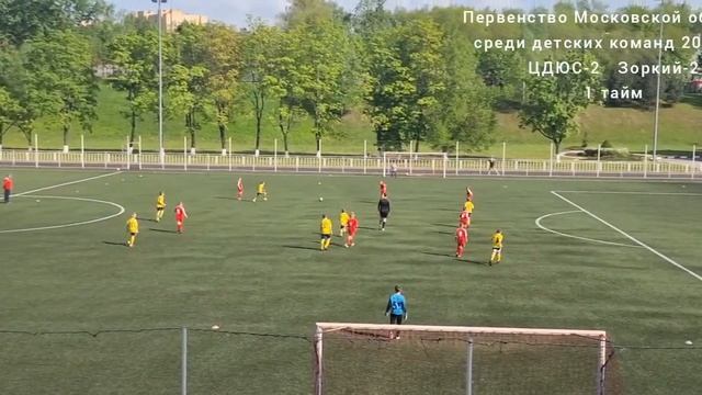 Первенство Московской области среди детских команд 2010 г.р. смотреть онлайн