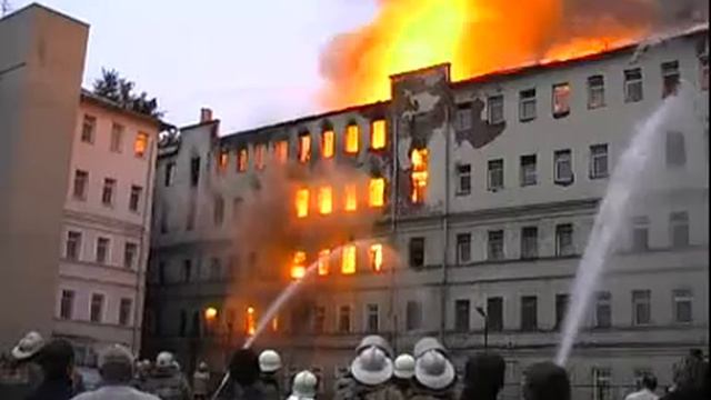 ФПС это не МЧС смотреть онлайн