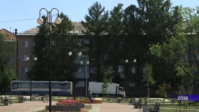 День в истории от 24 июля смотреть онлайн