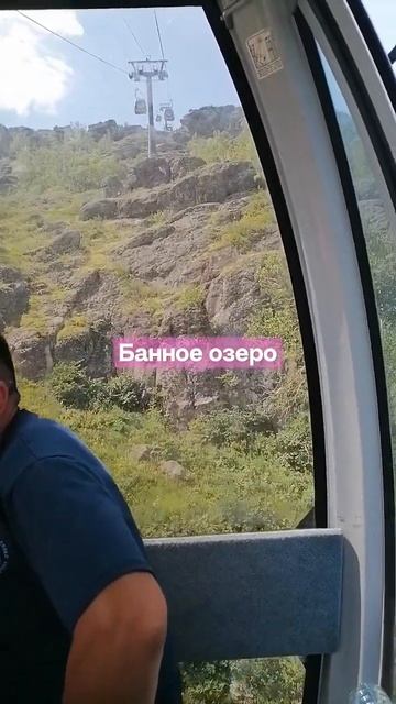 Банное озеро, город Магнитогорск смотреть онлайн