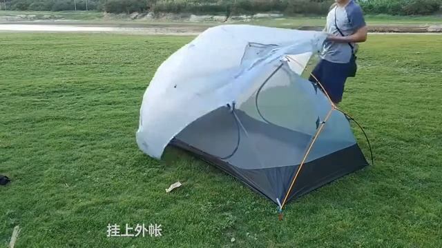 Одноместная ультралегкая палатка 3f Ul gear 15d Piaoyun1, легкоходский проект 2019 смотреть онлайн