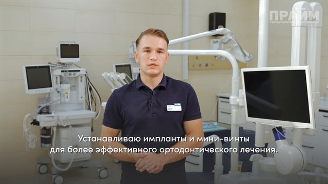 Гуркин Роман смотреть онлайн