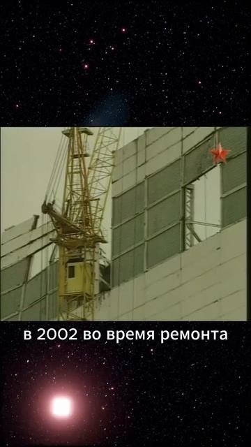 Как на Буран упала крыша #гагарин #космонавтика #космо? смотреть онлайн