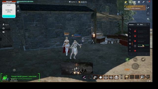 Обновление Орена от 10.03.2022. смотреть онлайн