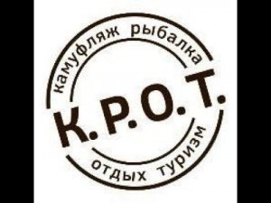 Pro продажи через приложение Мой склад