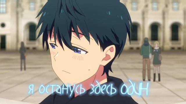 LXNER, Quiizzzmeow - Крышу сносит