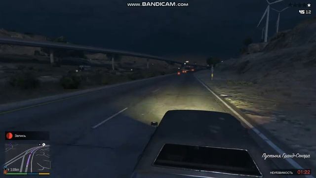 ПУТЕШЕСТВИЕ НА ПОЕЗДЕ | GTA V смотреть онлайн