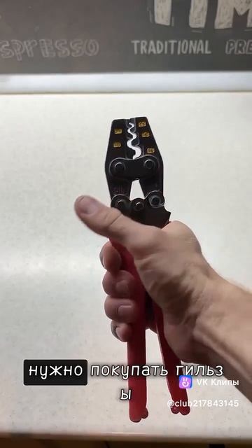 опрессовка проводов