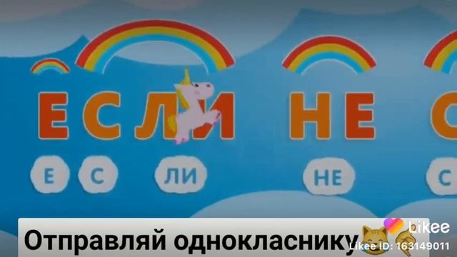 я на сру тибе под дверь если не скинеш дамашку😂 смотреть онлайн