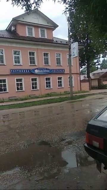 Обзор гостиницы "Юрьево Подворье" город Вельск, часть 1 смотреть онлайн