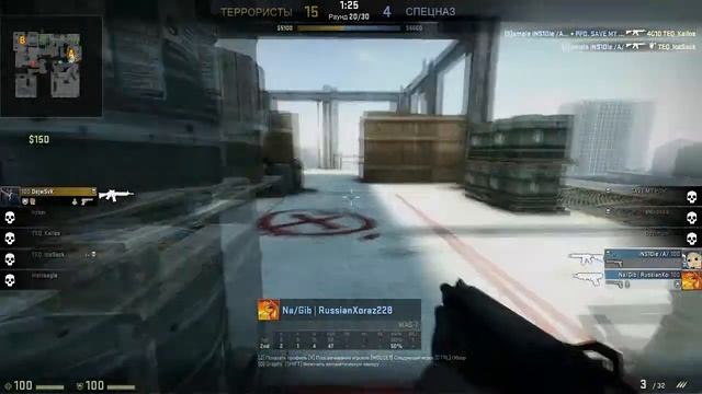 CS:GO - Туалетный штурм смотреть онлайн