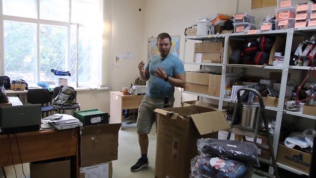 За кадром №2020 — шанти офис, сентябрь 2017 смотреть онлайн