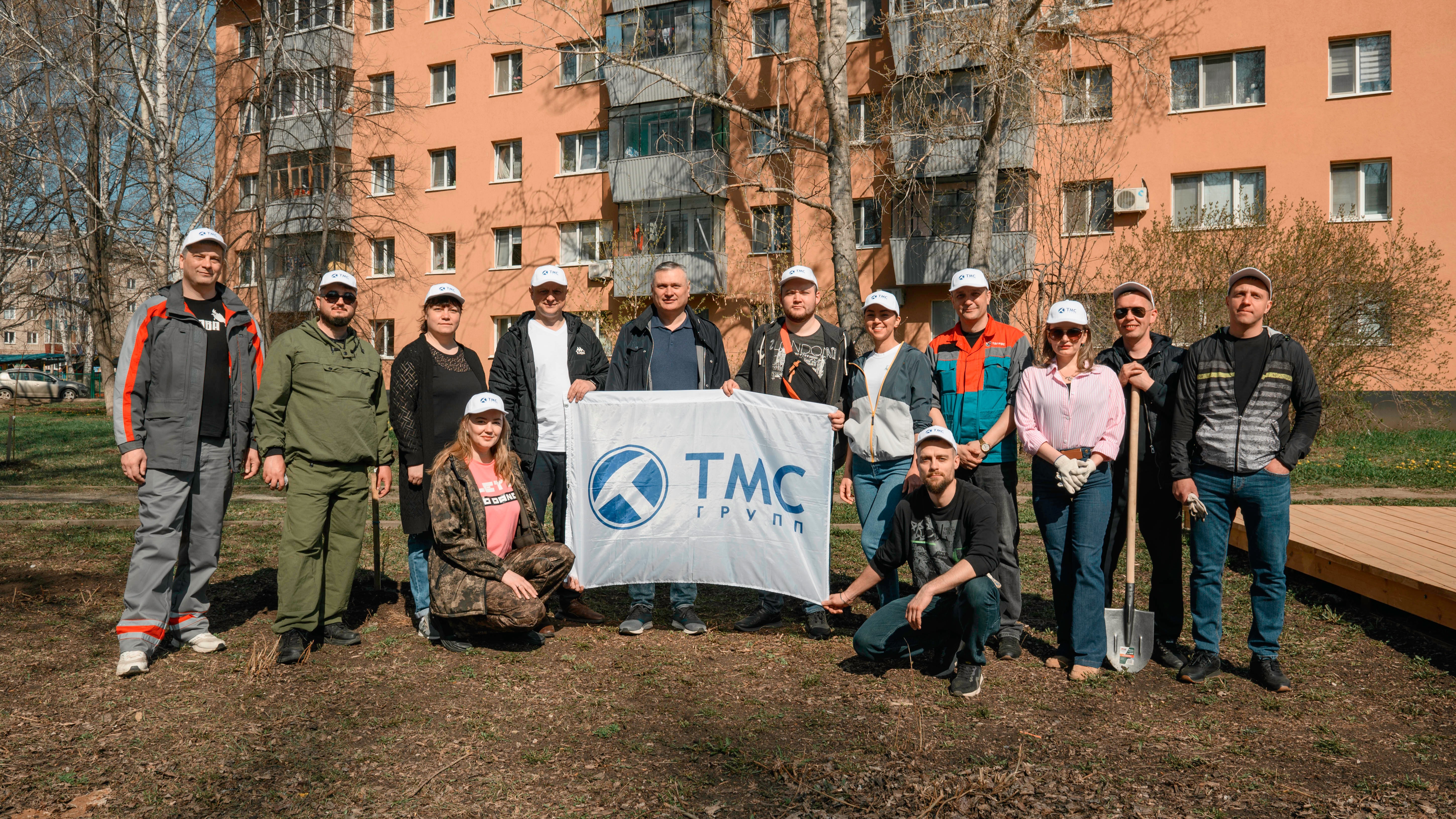 TMS Life 19.04.2025 Аллея ТМС групп