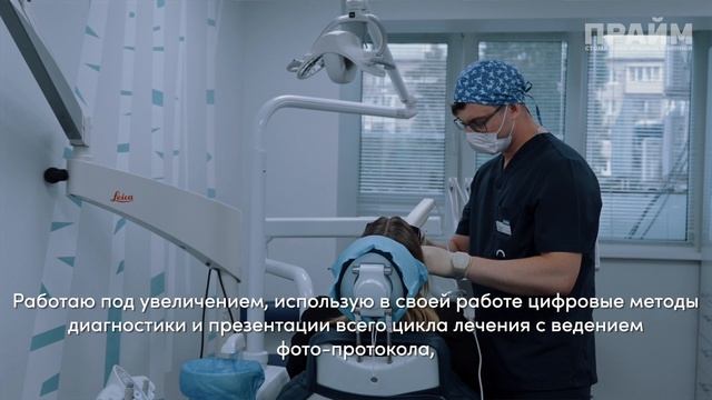 Глеб Табаков смотреть онлайн