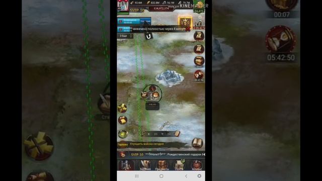 Поле Битвы Драконьего Судна ! Clash of Kings смотреть онлайн