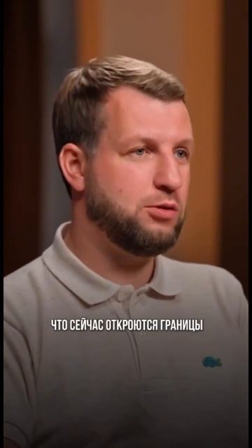 Внутренний туризм в России и закрытые границы #отельныйбизнес #бизнес #туризм смотреть онлайн