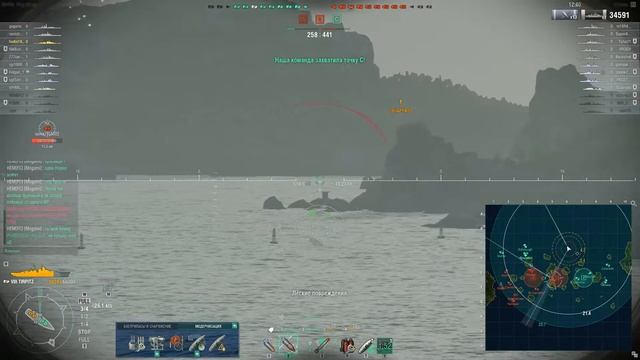 Tirpitz немецкий прем линкор VIII уровня - Обзор, Гайд. WoWs Тирпиц смотреть онлайн