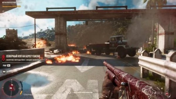 Far Cry 6 новое оружие: винтовка ТОВАРИЩ, дробовик ДЫХАНИЕ ИНОГО МИРА, огнемёт ТОСТАДОР.