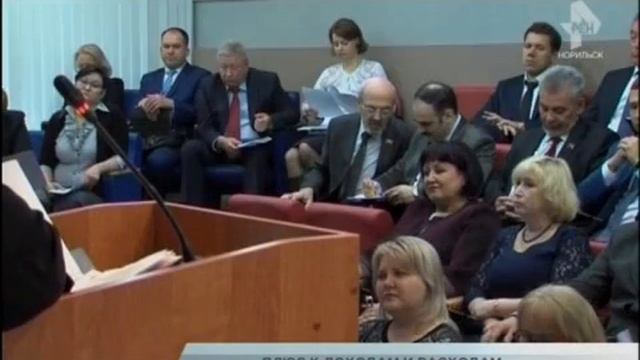 ТРК Северный город. Норильск. Недельный запас. 28 мая 2016 года, 12.30 (суббота) смотреть онлайн