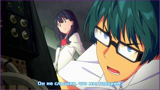 Гридмен против Кайдзю [SSSS.Gridmen] смотреть онлайн