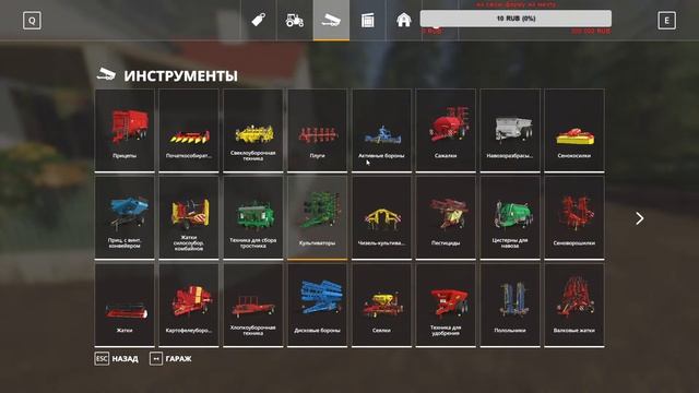 ВЫЖИВАНИЕ /МОЯ ФЕРМА/ НАЧИНАЕМ С НУЛЯ/ ТАЙГА/ СЕЗОНЫ/ смотреть онлайн