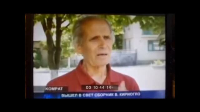 Песня Мой Комрат