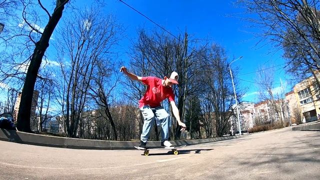 Фристайл трюк моей мечты | Скейтбординг 30+ смотреть онлайн