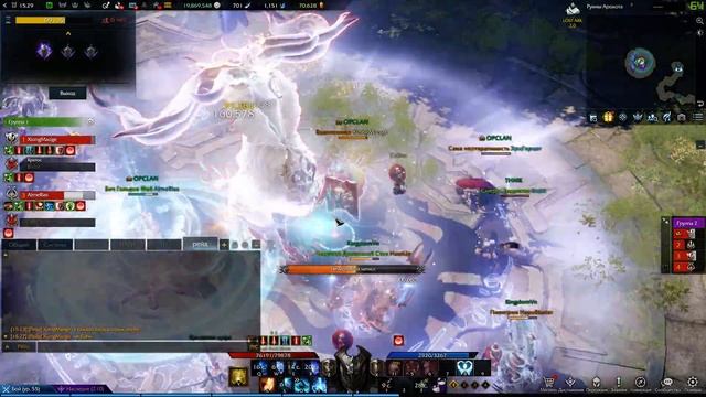 Lost Ark Аргос 1я фаза смотреть онлайн