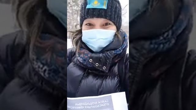 Асар в Павлодаре смотреть онлайн