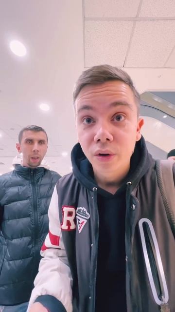 Что-то пошло не так #пермь #shorts смотреть онлайн