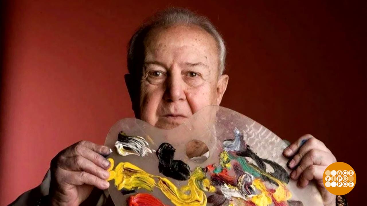 Зураб Церетели: история в бронзе и в мраморе. Доброе утро. Фрагмент выпуска от 23.04.2025 смотреть онлайн