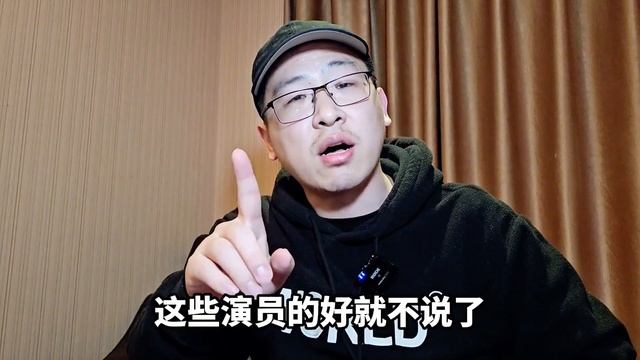 《#第二十条》值得每个人都看看！#娱乐 【白话天下】 смотреть онлайн