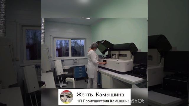 Губернатор осмотрел новую инфекционную больницу в Камышине. #камышин #волгоград смотреть онлайн