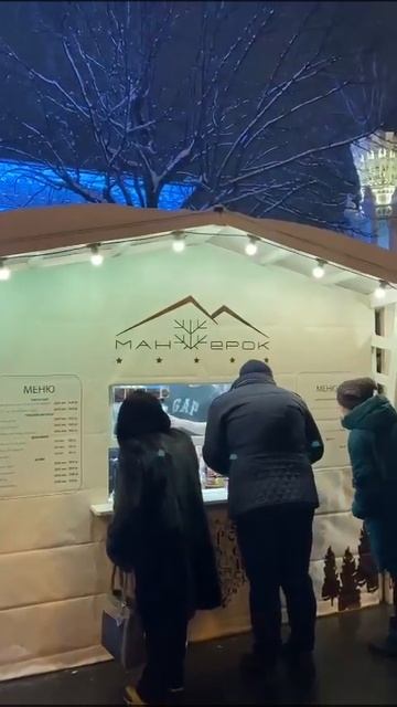 28 января 2024 г. смотреть онлайн