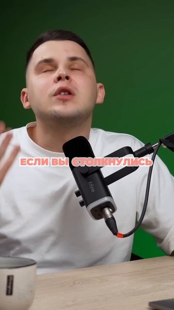 Как справиться с послеродовой депрессией смотреть онлайн