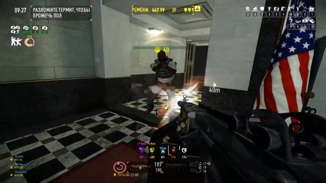 PAYDAY 2 Death Sentence билд (нет, правда) смотреть онлайн
