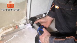 Подключение радиатора металлопластом 16 мм квартира