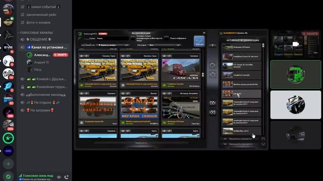 Desktop 2021 11 06   12 43 25 14MP4