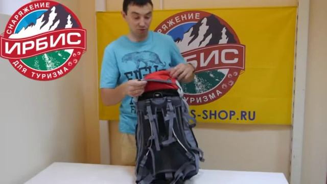 Рюкзак Снаряжение Scorpion 30 смотреть онлайн