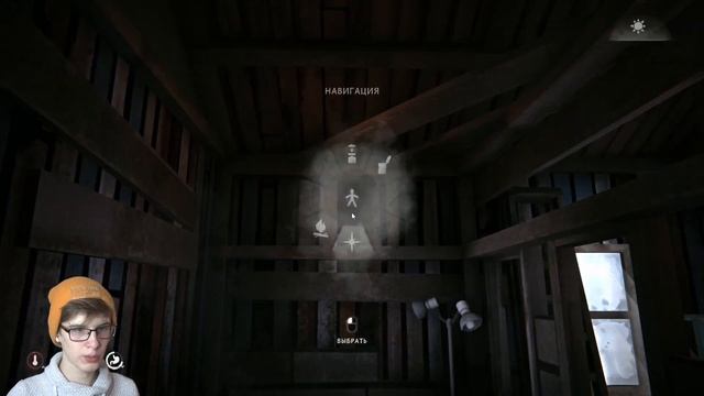 Я ГОТОВ К СУРОВОЙ СИМЕ! смотреть онлайн