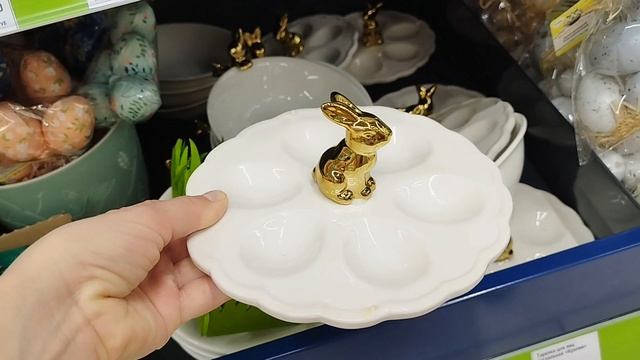 Фикс Прайс