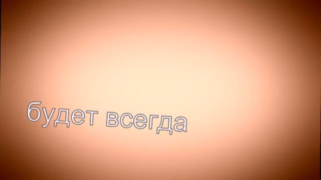 Залина и Аделина смотреть онлайн