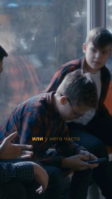 3️⃣ причины почему ребенок не хочет учиться в школе смотреть онлайн