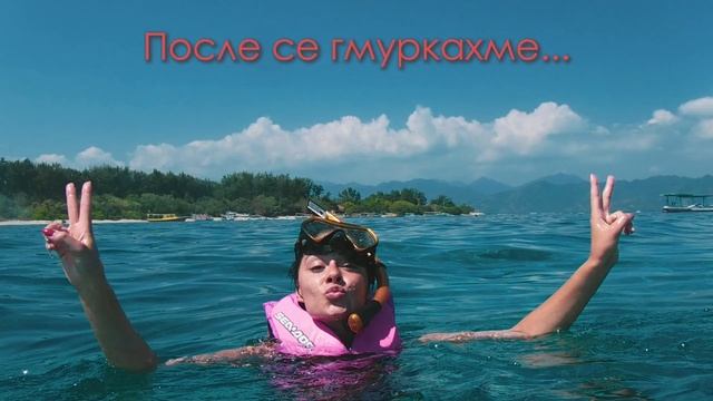 Маймуни крадци,забранени пътешествия с джетове до други острови,величествени водопади-ИндонезияЧАСТ смотреть онлайн