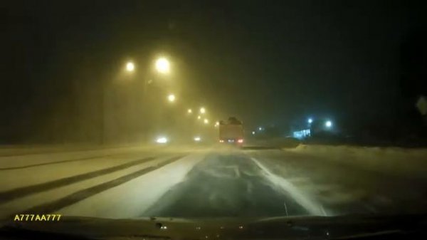 По трассе в метель