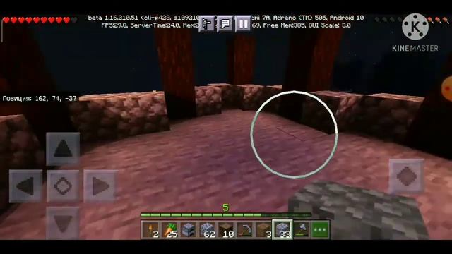 Выживание в Minecraft #2 (строим дом 🏡 на горе) смотреть онлайн