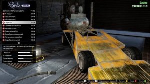 Тюнинг: " BF Ramp Buggy" - GTA 5 Online (ПК)