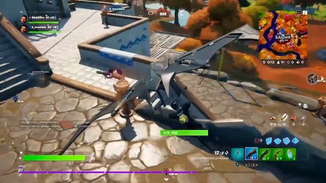 Fortnite. Тестируем новый скин НЕЙМАРА-МЛ. смотреть онлайн